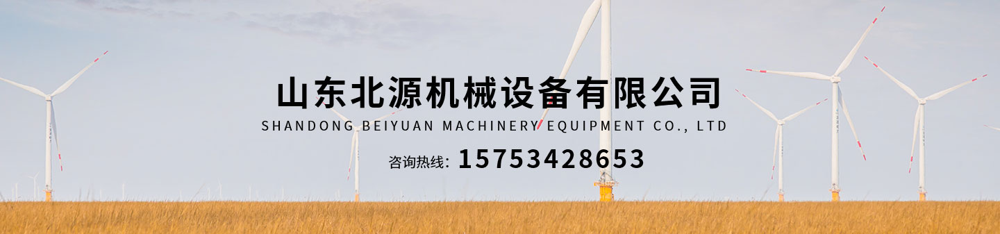 撒粪机