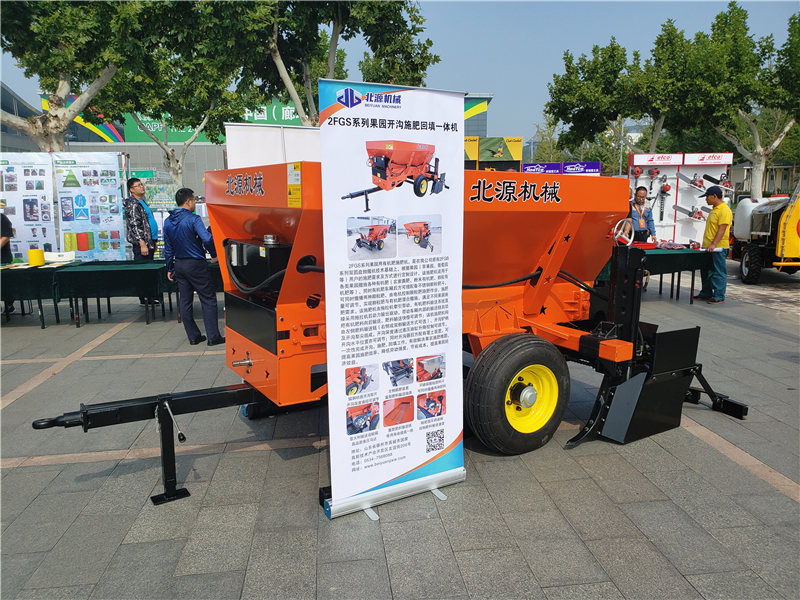 果园开沟施肥机