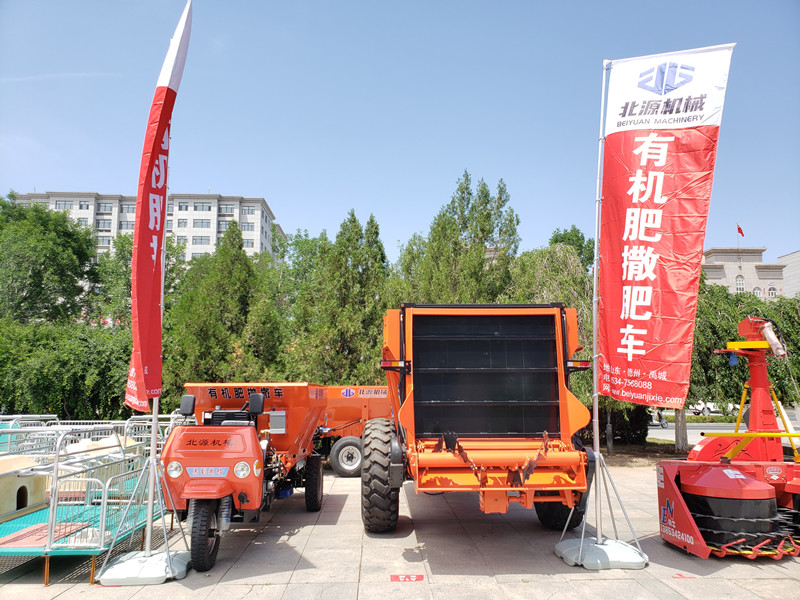 内蒙古撒粪车
