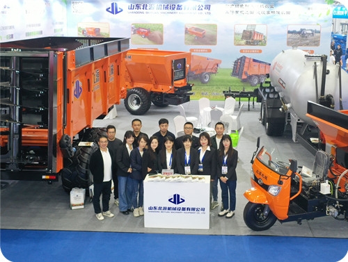 北源亮相2023年中国国际农业机械展览会（武汉）